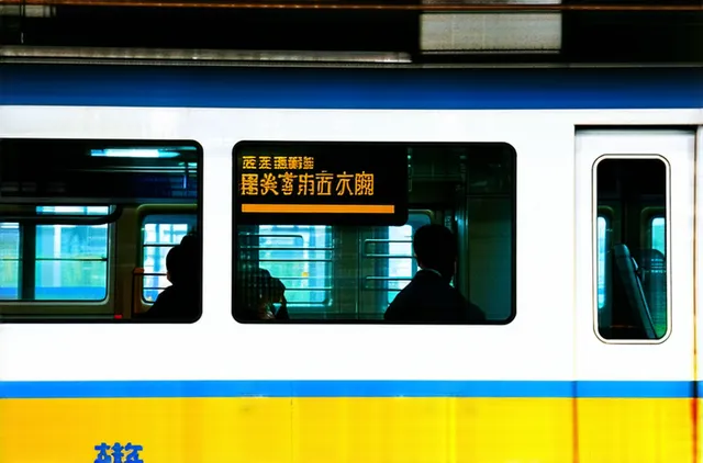 Mastering Beijing’s Transit: Solo Travel Guide