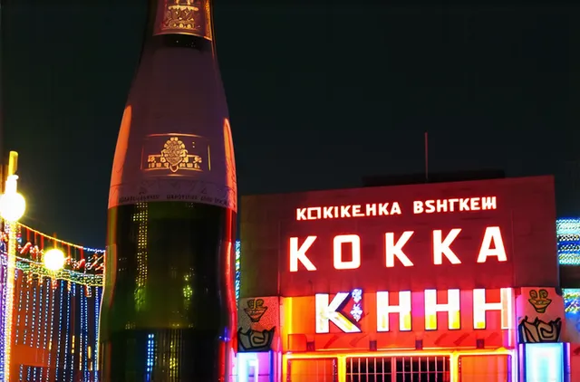 Nightlife experiences for solo travelers in Bishkek